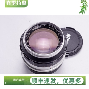 1.4定焦大光圈人像镜头58 F1.4 尼康NIKON早期5.8CM 1.2前辈