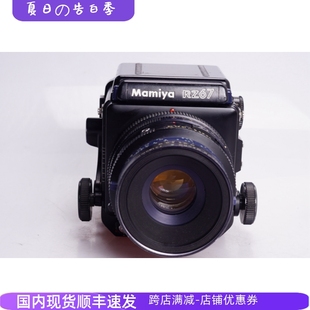 4.5 玛米亚MAMIYA 140 6X7后背微距人像皆可 RZ67 中画幅胶片相机