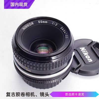 尼康NIKONKAI50/2同徕卡
