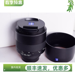 ZEISS 人像王镜头 1.4 CARL 尼康ZF.2 猎鹰 85MM 蔡司 Milvus