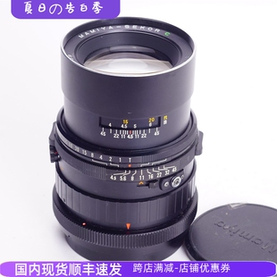 4.5 RB67 250 玛米亚MAMIYA RZ67中画幅中长焦大光圈镜头多膜98新