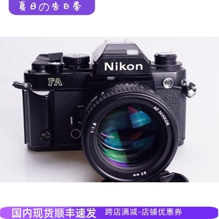 尼康NIKON 钛帘 高端胶片单反相机 优于FM2 1.8 FE2