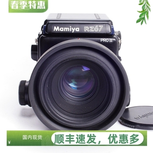 中画幅胶片相机 玛米亚MAMIYA 2代人像风景RB 2.8 110 RZ67