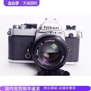 三花AI 尼康NIKON 1.4全机械胶片单反相机文艺摄影98新早期