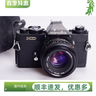 美能达MINOLTA 1.7胶片单反相机高端优于X700 文艺摄影黑漆