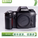 胶片 单反 F100小弟 F80 F80D 相机 NIKON 尼康 F80S 轻便135画幅