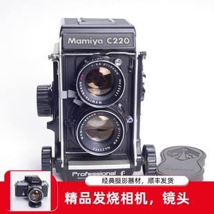 玛米亚MAMIYA C220F 105/3.5蓝点不输禄来2.8双反胶片中画幅相机
