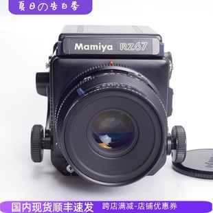 RZ67 127 3.8W 腰平取景 玛米亚MAMIYA 中画幅胶片相机 优于RB67