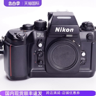 尼康NIKON 50镜头不输FM2 F4单机专业高端胶片单反98新可配35