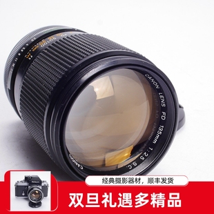 135 2.5 S.C 佳能 F2.5 135MM 中焦专业大光圈人像镜头 CANON