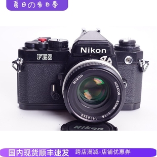 相机 胶片单反 钛帘 黑漆优于FM2 FE2 尼康NIKON 1.8 复古