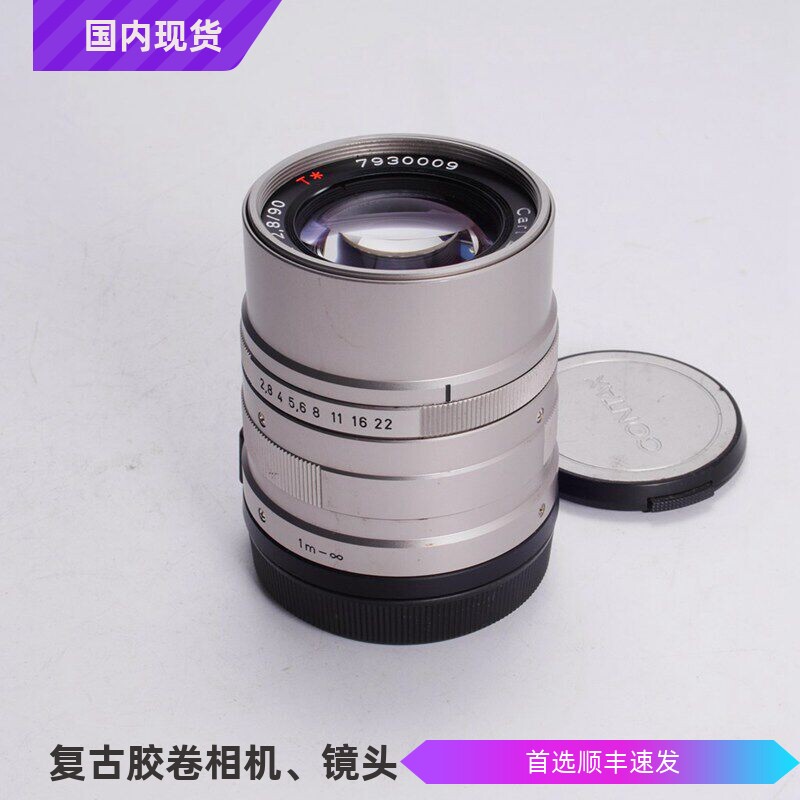 康泰时 蔡司T* G90 90/2.8 90MM镜头全幅 ZEISS  CONTAX旁轴G1 G2