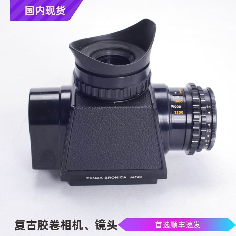 富士FUJIGXDEBC125/3.2中画幅