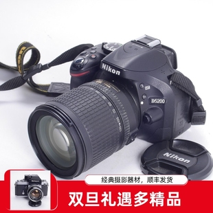 135翻转屏防抖1550元 套 单反相机D5200 尼康NIKON入门数码