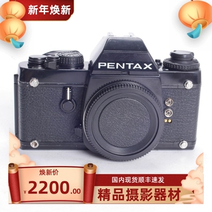 宾得PENTAX LX高端胶片单反相机单机可配35 50镜头96新可腰平