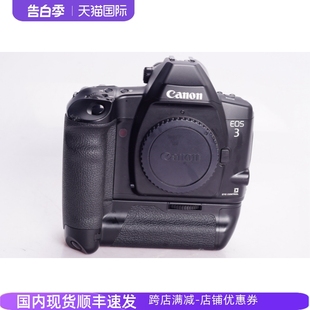 不输F5单机1V小弟 3自动胶片单反相机高端优于1N EOS 佳能CANON