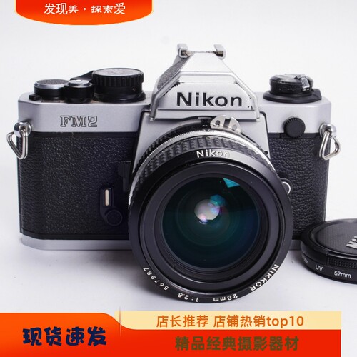 尼康NIKONFM2AI28/2.8专业