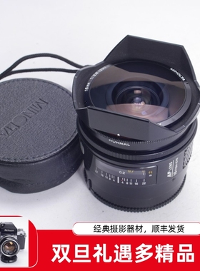 美能达 MINOLTA 16/2.8 FISHEYE鱼眼自动镜头超广角风景A口 98新