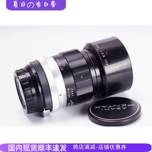 TAKUMAR 镜头 105 SONNAR M42 2.8 早期版 太苦玛 105MM 本 AUTO