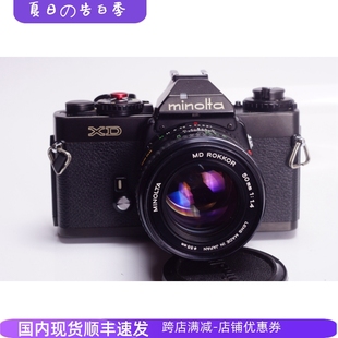 可配50 胶片相机 MINOLTA 高端 X700 美能达 优于 1.4 单机