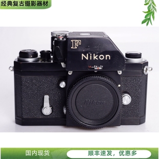 黑漆胶片单反相机眼平测光纯铜机身 50镜头 可配35 大F 尼康NIKON