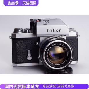 大 单机 NIKON 1.4 纯机械 胶片 经典 单反 相机 尼康