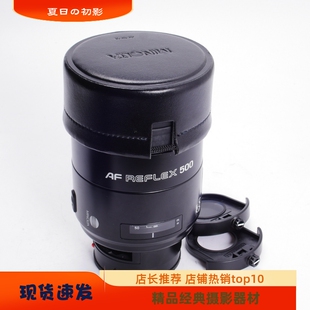 美能達(dá)MINOLTA 8折返長(zhǎng)焦鏡頭A口500MM可拍甜甜圈98新后期 500