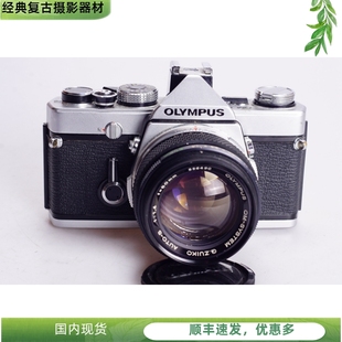 1.4 奥林巴斯OLYMPUS 97新胶片单反相机复古看介绍 OM1 1.8