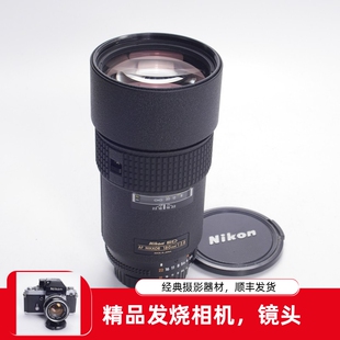 180 2.8 ED人像空气切割机镜头 尼康 F2.8 180MM F口AIS NIKON