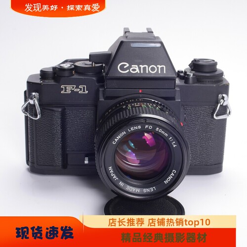 佳能CANONNF1NEWF-1胶片旗舰