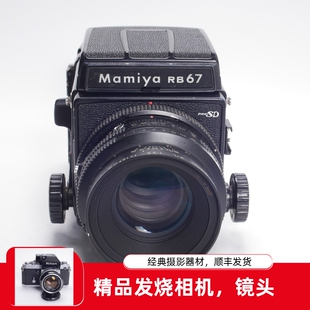 玛米亚MAMIYA RB67 PRO SD 127/3.5 KL机械腰平中画幅胶片相机645
