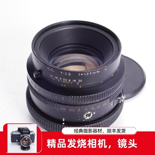127MM镜头RZ6镜间快门不输90 玛米亚MAMIYA 3.5 KL127 93新 RB67