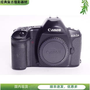 胶片单反相机旗舰自动 EF全幅 EOS CANON 97新可配35 佳能