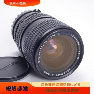110 瑪米亞MAMIYA 4.5 645 N中畫幅鏡頭97新中焦變焦gfx4433