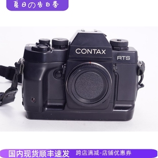 单机真空吸附高端胶片单反相机CY口可50 RTSIII 康泰时CONTAX