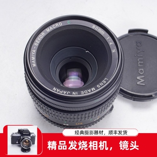 80MM 玛米亚MAMIYA 人像1 镜头80 F4微距 1可转GFX 中画幅645