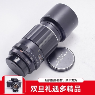 135MM 3.5 F3.5 带遮光98新 可收藏M42口 太苦玛TAKUMAR 一套 135