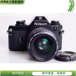 便携 AIS NIKON 小巧胶片单反相机 3.5 尼康 高性价比