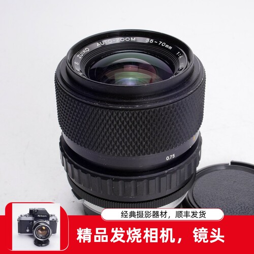 奥林巴斯35-704OM12变焦