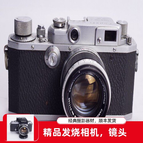 佳能CANON II D 50/1.8 L39 便携全机械胶片旁轴相机 不输徕卡II - 封面