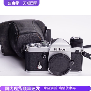 尖顶 DE1 尼康NIKON 98新带皮套全机械胶片单反相机王可50镜头