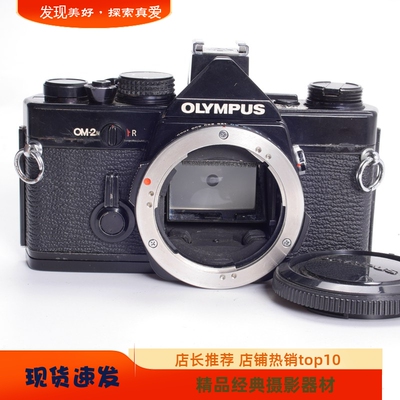 奥林巴斯OLYMPUSOM2N黑漆小巧