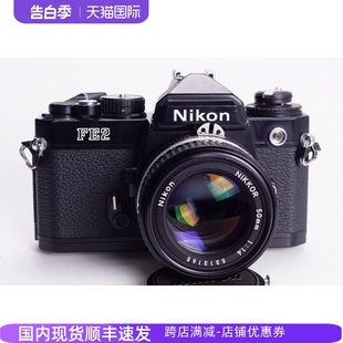 优于FM2 后期 NIKON 高端 FE2 1.4胶片单反相机 尼康 黑漆 AIS