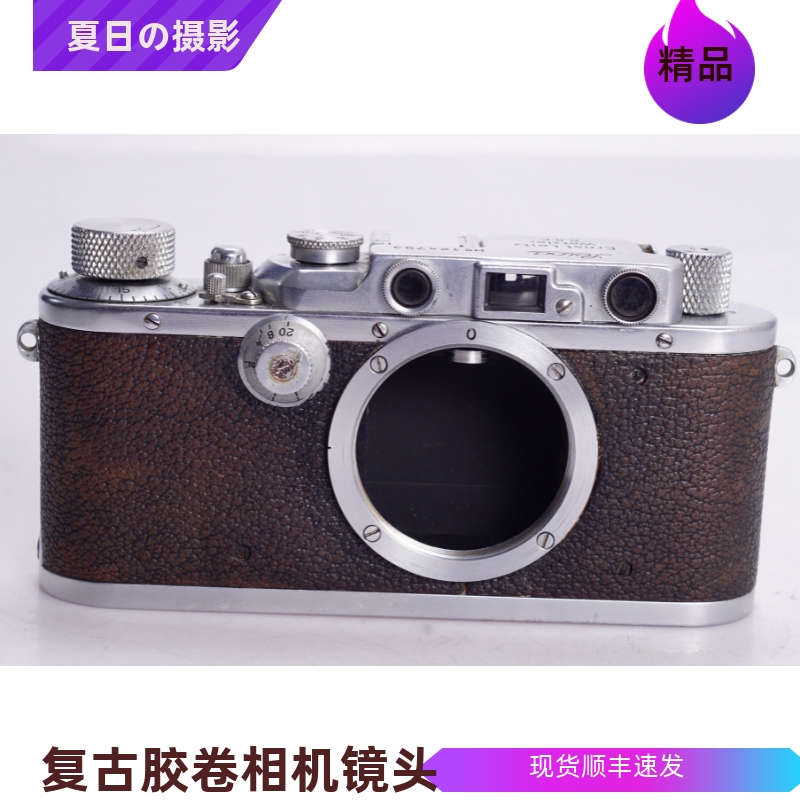 徕卡LEICAXTYP113专业旁轴