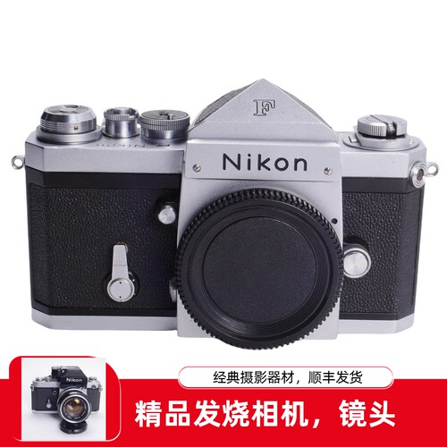 尼康NIKON 大F尖顶机械胶片相机单反可配50/1.4复古不输FM2 F3 F2 - 封面