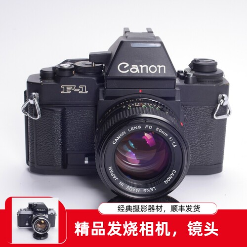 佳能CANON NF1 NEW F-1 50/1.4高端机械胶片98新单反相机优于F3HP - 封面