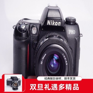 小F100 尼康F80D 98新 自动胶片单反相机 4.5 NIKON 3.3