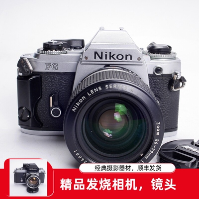 尼康NIKONFGAIS36-723.5胶片
