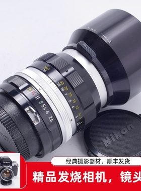 尼康NIKON AUTO P 105/2.5 白嘴早期SONNAR 结构中焦人像镜头98新