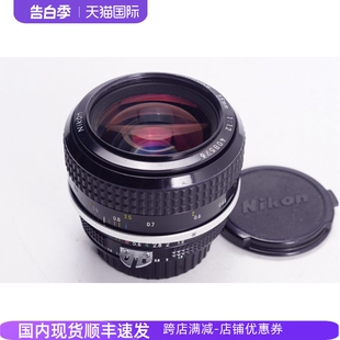 尼康 出片优秀人像精品镜头 NIKON 1.2大光圈夜之眼不输50